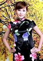 Beautiful pictures: date Asian girl Pin
