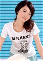 Gorgeous single women: Thai wife Tian from Shenzhen